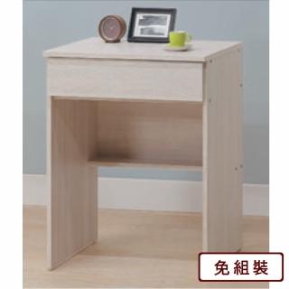 【AS 雅司設計】AS雅司-克利2尺白梧桐書桌-60×40.5×75cm