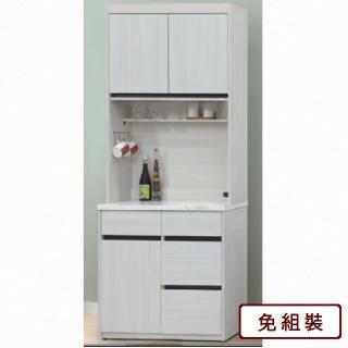 【AS 雅司設計】AS雅司-安德白榆木色2.7尺餐櫃-全組-81.3×41.2×203.1cm
