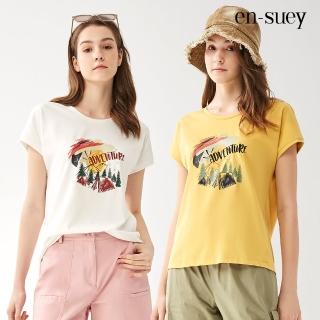 【en-suey 銀穗】涼感寬鬆露營風後扭結上衣-女