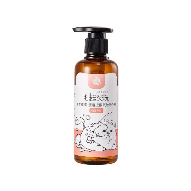 【MAOUP 毛起來】草本養護 癢癢退散寵物洗毛精 貓貓專用220ml(貓洗毛精 貓沐浴乳 貓咪洗澡沐浴露)