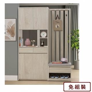【AS 雅司設計】AS雅司-佛西4.7尺間隔鞋櫃-140*40*201.5cm