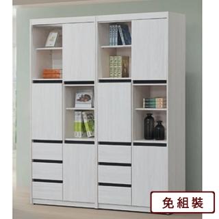 【AS 雅司設計】AS雅司-黛珊白榆木色書櫥-全組-161.6×39.8×192.8cm