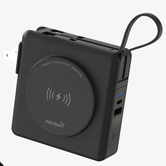 【Polybatt】22W 多合一快充自帶線磁吸行動電源 10000mAh(磁吸無線充電/自帶線/QC/PD快充)