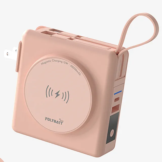 【Polybatt】22W 多合一快充自帶線磁吸行動電源 10000mAh(磁吸無線充電/自帶線/QC/PD快充)