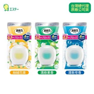【雞仔牌】浴廁2Way持久消臭力-6ml(本體/多款任選)