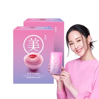 【老協珍】美顏飲 蔓越莓Plus 6入x2盒(65ml/入 張鈞甯代言 膠原蛋白飲 私密保養 送禮)
