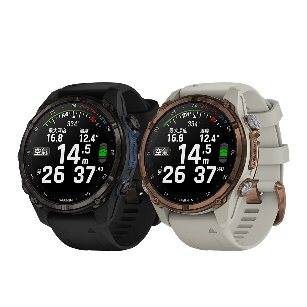 【GARMIN】Descent MK3i GPS 潛水電腦錶(43mm)