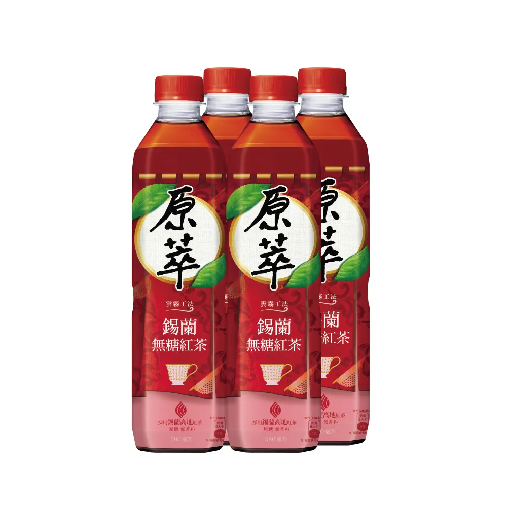 【原萃】無糖錫蘭紅茶 寶特瓶580ml x2組(共8入;4入/組)