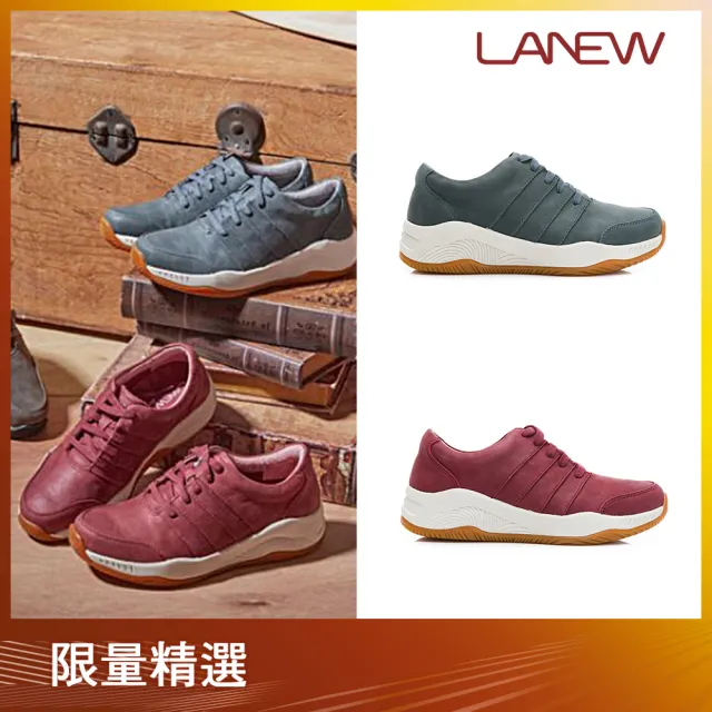 【LA NEW】飛彈系列 減壓/優纖淨/手縫 真皮休閒鞋(女/多款)