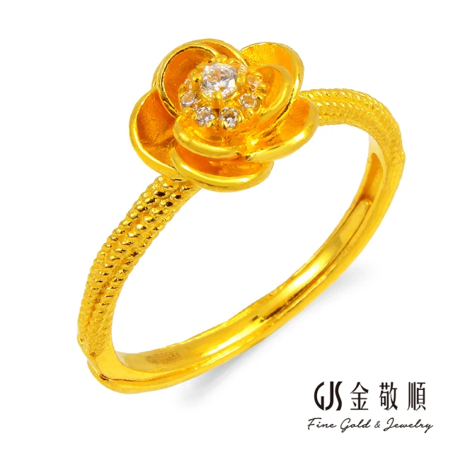 【GJS 金敬順】黃金戒指玫瑰耀心(金重:1.03錢/+-0.03錢)