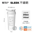 【Blender Bottle】Strada Sleek不鏽鋼｜限量款 按壓防漏水壺710ml｜原裝(BlenderBottle/運動水壺/冰霸杯)