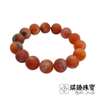 【琪臻珠寶】天然保山南紅鐵皮包漿開運招財手珠(14-14.5mm圓珠 圓珠無拋光 隨機出貨 母親節禮物)