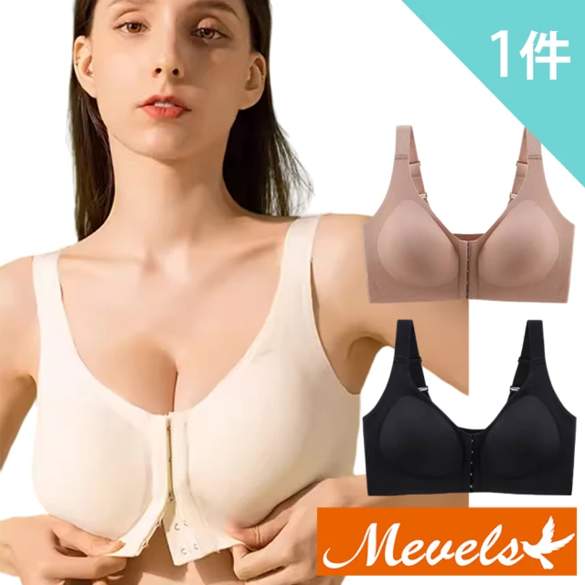 Mevels 瑪薇絲 1件組 反重力氣質蕾絲托提乳膠背心內衣