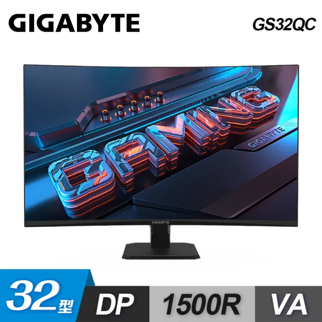 【GIGABYTE 技嘉】【GIGABYTE 技嘉】GS32QC 32型 VA 165Hz 曲面電競螢幕