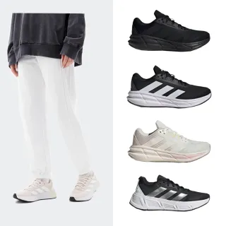 【adidas 愛迪達】運動鞋 慢跑鞋 男鞋 女鞋 QUESTAR 3 M(ID6316&ID6320&ID8741)