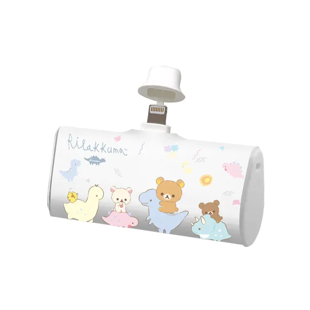 【Rilakkuma 拉拉熊】PRL-116 6000mAh 快充直插式口袋行動電源(Lightning接頭)