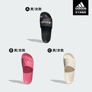 【adidas 愛迪達】ADILETTE 運動拖鞋 男鞋/女鞋(共3款)