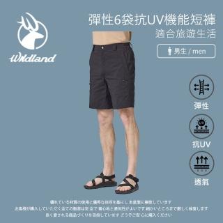 【Wildland 荒野】男彈性6袋抗UV機能短褲-M-2L-黑色-0B21392-54(男裝/褲子/運動褲/直筒褲)