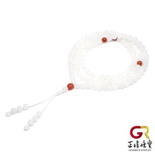 【正佳珠寶】和田白玉 頂級新疆老礦 5.8-6.2mm 108顆 平安轉運珠 念珠佛珠｜日本彈力繩(附鑑定證書)