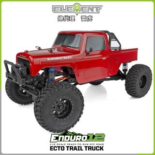 【Element RC 元素遙控】Enduro12 ECTO 1/12 四驅攀岩車40010C(攀岩車)