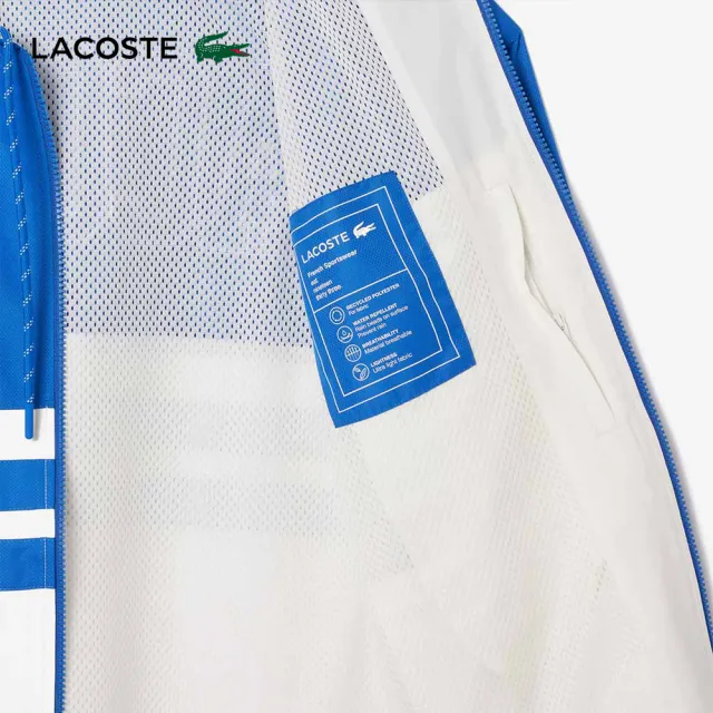 【LACOSTE】男裝-運動服防水拉鍊運動夾克(藍/白色)