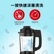 【Tefal 特福】高速熱能營養調理機(寶寶副食品/豆漿機 BL961570)