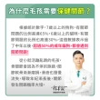 【毛孩時代】關節保健粉x3盒(貓狗關節保健食品/貓狗關節保養/寵物保健)