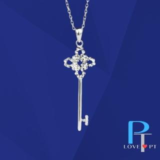 【love pt】藝術造型白金墜子 母親節禮物(PT950 鉑金墜子 A341)