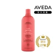 【AVEDA】蘊活光萃洗髮精_潤澤 1000ml(深度護髮 光澤保濕)