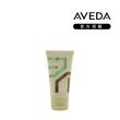 【AVEDA】純型淨顏保濕乳 75ml