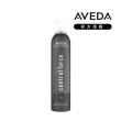 【AVEDA】控制力定型霧 300ml