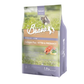 【Bravo 自然禮讚】膠原蛋白貓食-幼/母貓 1.5KG(貓飼料 貓糧 寵物飼料 貓乾糧)