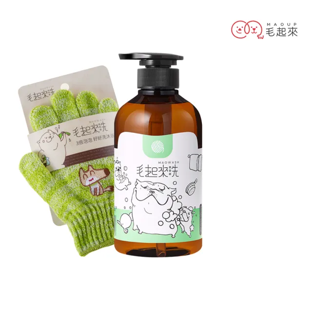 【毛起來】草本養護 癢癢退散寵物洗毛精汪汪專用500ml+3倍泡泡沐浴手套(狗洗毛精 狗沐浴乳)