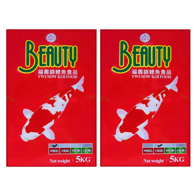 【福壽】Beauty高級錦鯉魚飼料5kg-紅色（小/中）顆粒(福壽魚飼料 錦鯉飼料 魚飼料 Beauty魚飼料 魚料)