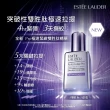 【Estee Lauder 雅詩蘭黛】Pro極速緊緻雙胜肽精華50ml