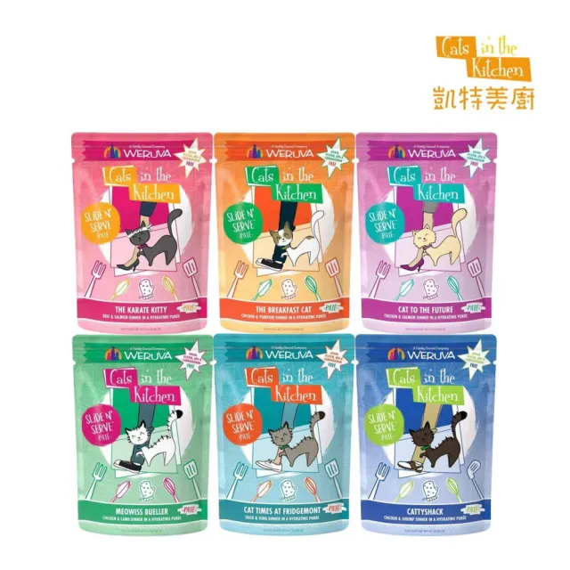 【Cats in the Kitchen 凱特美廚】貓咪易開餵主食餐包 3.0oz/85g*24包組(貓餐包)