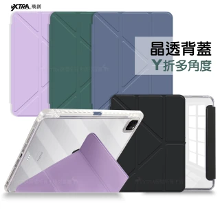 【VXTRA】iPad Pro 12.9吋 2022/2021/2020/2018通用 軍事防摔級 Y折晶透背蓋立架皮套 含筆槽