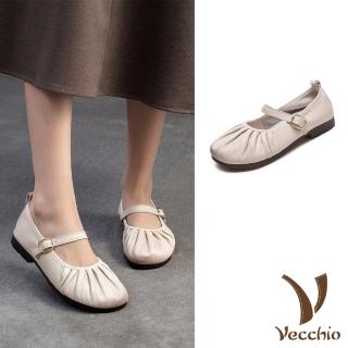 【Vecchio】真皮娃娃鞋 低跟娃娃鞋/真皮頭層牛皮淺口抓褶小圓頭百搭低跟娃娃鞋(白)