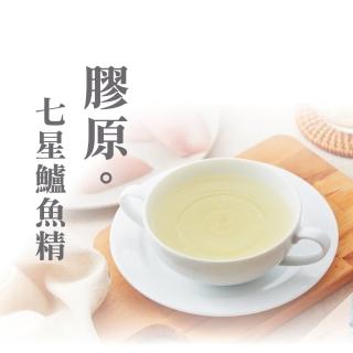 【毛孩膳坊】頂級寵物精萃湯品-膠原七星鱸魚精-5盒入(開封即食/常溫保存/犬貓專用/關節保養)