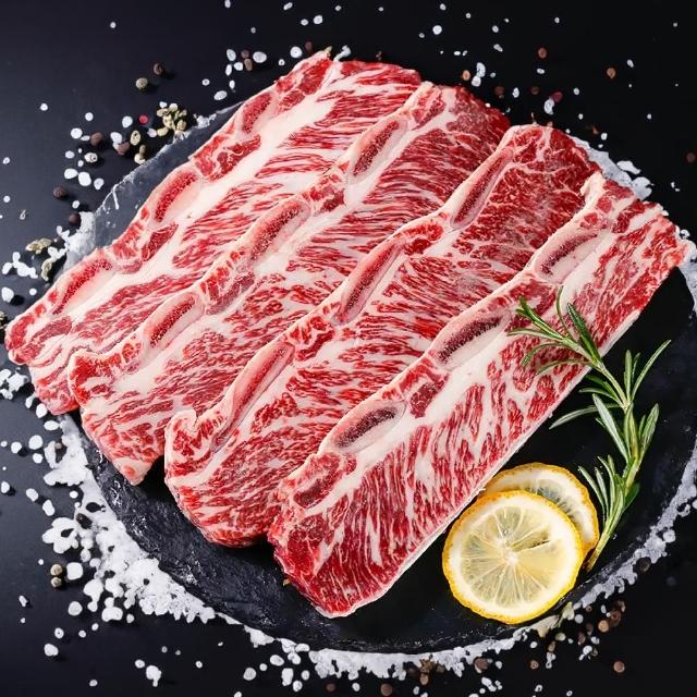 【海肉管家】美國安格斯帶骨帶骨牛小排1.2kg組(總數1200g/約9-12片)