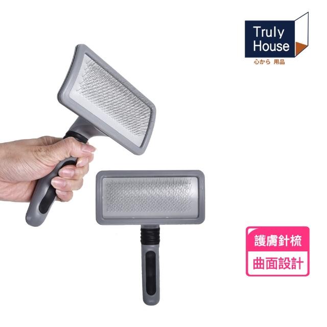 【Truly House】寵物美容除毛梳 /剃毛梳/針梳/寵物梳/狗梳/貓梳