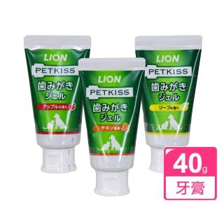 【LION 獅王】PETKISS寵物系列 犬貓通用牙膏40g(薄荷香味/雞肉風味/蘋果風味)