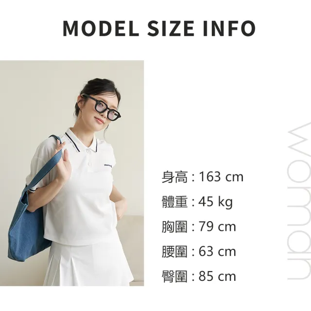 【ELLE ACTIVE】男女同款 寬版印花短袖T恤-黑色(EA24M2F1605#99)