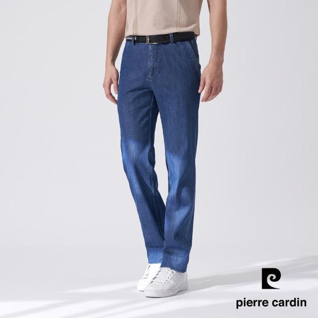 【pierre cardin 皮爾卡登】商務休閒 男款 彈性平口牛仔合身休閒長褲-藍色(5247824-37)