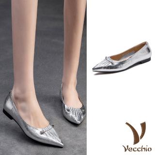 【Vecchio】真皮跟鞋 低跟跟鞋/真皮頭層牛皮復古尖頭抓褶一字釦設計低跟鞋(銀)