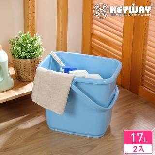 【KEYWAY 聯府】伯格舒適長型水桶17L-2入(MIT臺灣製造)