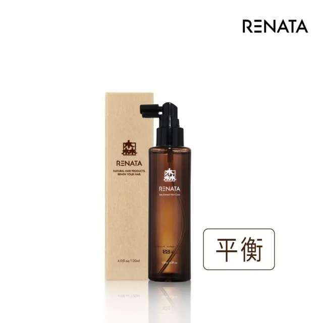 【RENATA 蕾娜塔】森精粹系列-森精粹精露 120ml(多款任選/頭皮護理/頭皮精華/頭皮水/落髮/頭油/健髮)