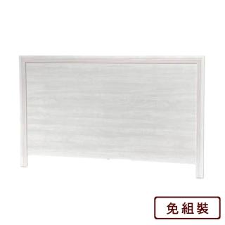 【AS 雅司設計】AS雅司-雪莉白梧桐床頭片-152.5*1.8*93cm