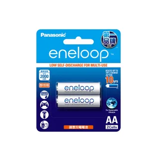 【Panasonic 國際牌】eneloop 鎳氫充電電池-標準款(3號2入)