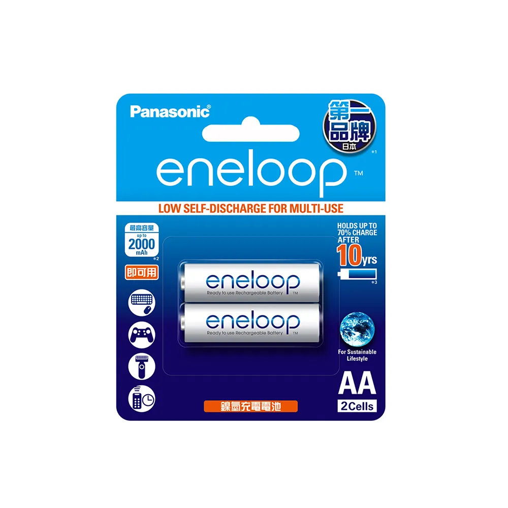 【Panasonic 國際牌】eneloop 鎳氫充電電池-標準款(3號2入)